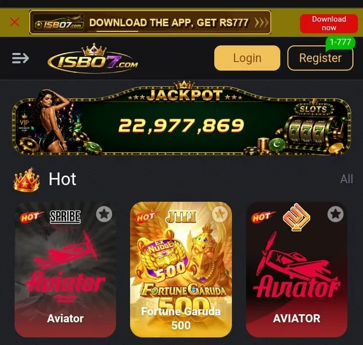 ISB07 Game download