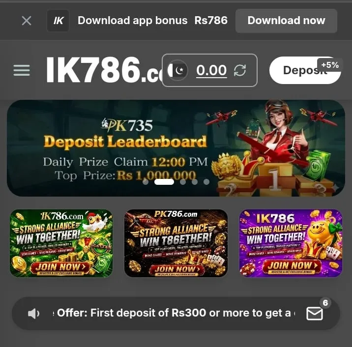 ik786
ik786 game
ik786 apk
ik786 download
